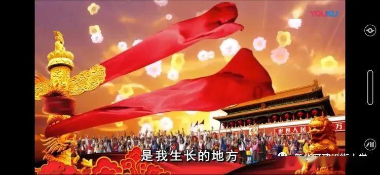 非人学园