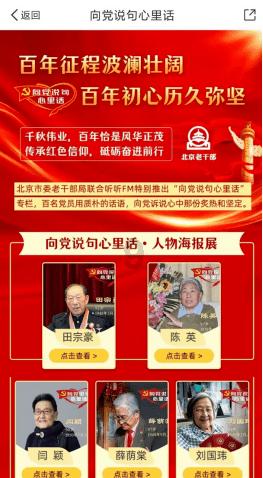 什么口罩可以防油漆味？我从事喷漆作业，味道太大。想带口罩，不知道怎么样的口罩才能防这个味？游戏画面